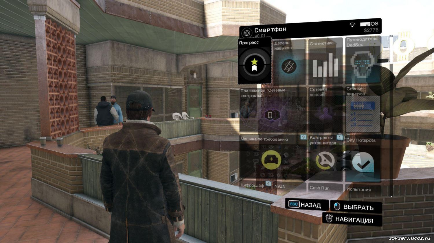 Watch dogs steam английская озвучка фото 43